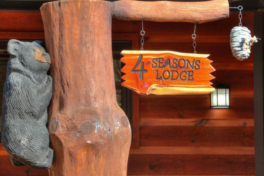 Holiday home 4 Seasons *